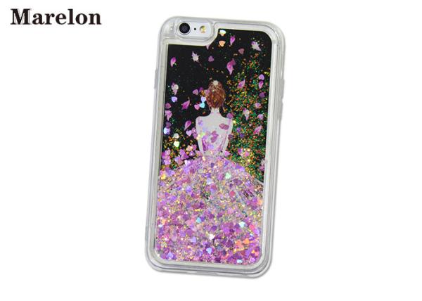 Buy cheap Durable Frosted Matte TPU Phone Case Wear - Resistant For IPhone 7​ from wholesalers
