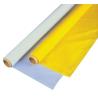 Buy cheap Screen Mesh Fabric from wholesalers
