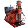 Buy cheap GXY-2K Spindle Rotary Drilling Rig / Exploration Drilling Torque 2760 N.m from wholesalers