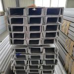 ASTM 201 202 304 316 Channel Steel Stainless Steel U Beam And C Beam