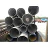 Buy cheap 52'' OD High Pressure Boiler Tube , Alloy Steel Tubefor Petrochemical Industry from wholesalers