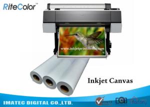 Wholesale 360gsm Eco Solvent Matte Printable Cotton Inkjet Printing Plotter Photo Canvas from china suppliers