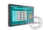 70 Inch Wall Mounted Touch Screen Digital Signage with PC