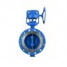 Buy cheap Handle to clamp butterfly valve Turbine butterfly valve from wholesalers