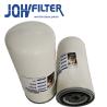 Buy cheap 20805349 FF5272 Excavator Fuel Filter V08193841 For EC210 EC240 EC360 from wholesalers