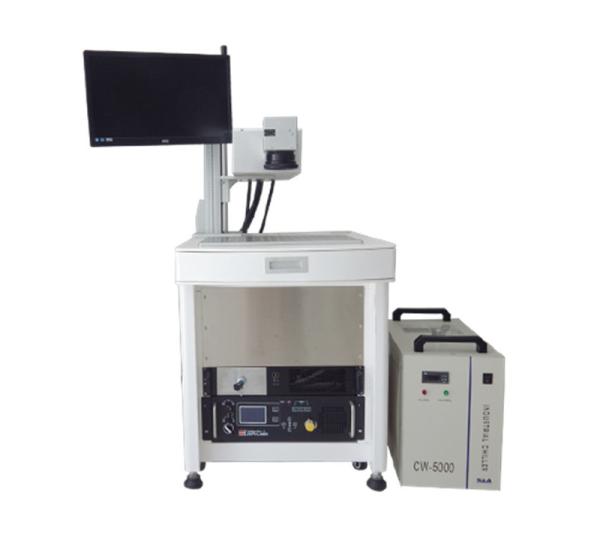 Buy cheap High Precision Industrial 355nm UV Laser Marking Machine from wholesalers