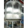 Buy cheap Ternary Material Continuous Dryer Vacuum Tray Dryer For Pharmaceutical Industry from wholesalers