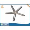 Buy cheap ADC12 Heavy Duty Swivel Chair Base Replacement Furniture Accessories from wholesalers