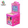 Buy cheap Alien Gun Shop Decon Shooting Arcade Machines Kids Video Game from wholesalers