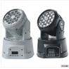 Buy cheap 18PCSx3W led moving head wash light from wholesalers