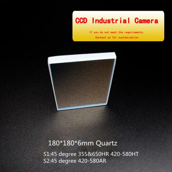 Buy cheap Square 180*180*6mm CCD Lens S1 45 Degree 355 650HR 420-580HT S2 45 Degree 420-580AR Quartz from wholesalers