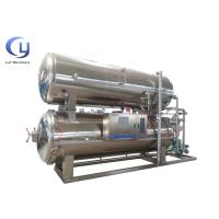 Buy cheap 220V 50Hz Food Processing Sterilization Machine SUS 304 Stainless Steel product
