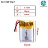 Buy cheap IEC62133 301525 80mah 110mah Rechargeable Lithium Polymer Battery 3.7V from wholesalers