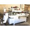 Buy cheap Sponge Sheath Label Die Cutting Machine 300 Press / Min Max Speed CE Approved from wholesalers