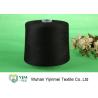 Buy cheap Industrial Colored Polyester Yarn Dyed Ring Spinning Multi - Ply 202 / 203 / 204 from wholesalers