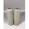 Buy cheap Excavator engine parts,Hydraulic oil filter element 3501404 2474-1003A P550083 for DH55/DH60-7 from wholesalers