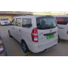 Buy cheap 2014 Year Wuling Used Car 7 Seats Mini Bus Used Cars Gasoline Fuel LHD Drive from wholesalers
