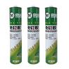 Buy cheap Fast Dry Nail Free Glue Transparent Waterproof 100ml For Squeeze Tube from wholesalers