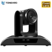 Buy cheap VGA 640x480 2400bps 4800bps Wide Angle Webcam For Conference product