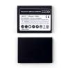 Buy cheap 2100mAh Mobile Phone Replacement Battery For Samsung Galaxy S3 Battery I9300 from wholesalers