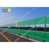 Buy cheap Professional Noise Reduction Fence Soundproof Material Aluminum Sheet Metal from wholesalers