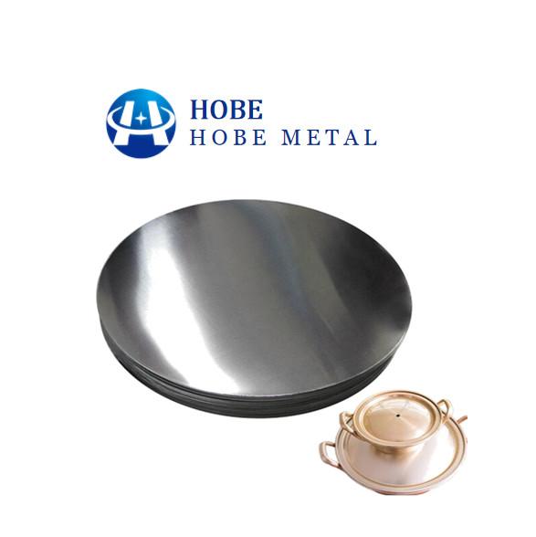 Buy cheap 1600mm Diameter 1050 1060 1100 H14 Aluminium Circle Aluminum Circular Plate from wholesalers