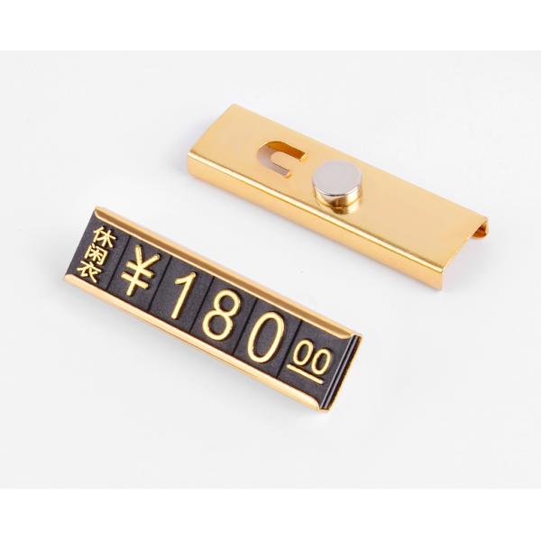 Digital Metal Plate Display Stand / Jewelry Pricing Cube In Black Silvery And Gold