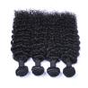 Buy cheap Unprocessed 28" 100gram Peruvian Human Hair Weave 4 Bundles from wholesalers
