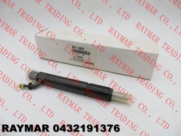 Buy cheap BOSCH Genuine diesel fuel injector 0432191376 for DEUTZ 02112633, 0211 2633 from wholesalers