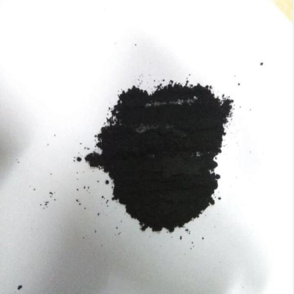 Buy cheap Food Grade Activated Carbon Coconut Shell 10mg/Kg For Water Treatment from wholesalers