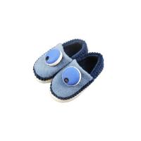 Buy cheap Men'S Electric Heated Shoes , Graphene Cotton Winter Foot Warmer Shoes product