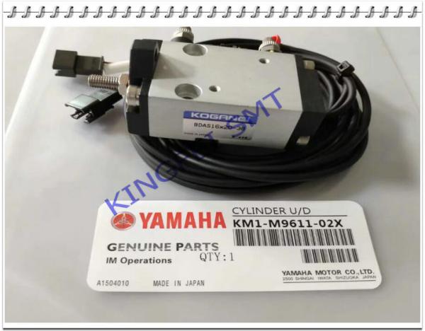 Buy cheap KM1-M9611-02X Cylinder UP Nozzle Station Cylinder KOGANEI BDAS16X20-3B from wholesalers