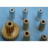 Buy cheap Copper Iron Based Powder Metallurgy Sintered Metal Parts , Powdered Metal Gears from wholesalers