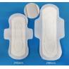 Buy cheap overnight Female Sanitary Napkin from wholesalers