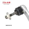 Buy cheap Lexus Arm Assy 48630-59135 from wholesalers