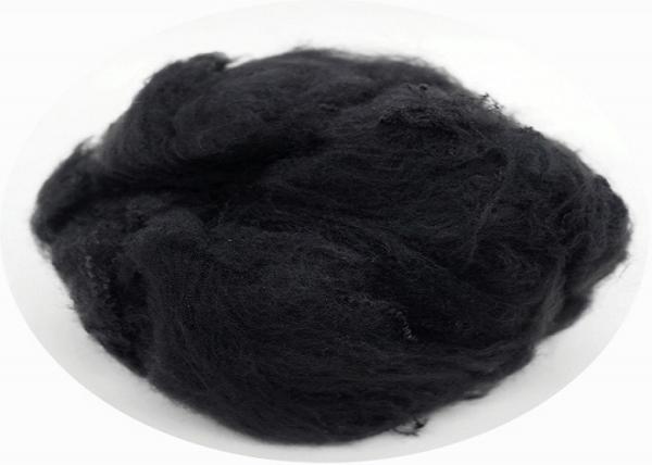 Buy cheap Nonwoven Black 3D Regenerated Polyester Fiber 51mm Good Elongation Rate Low Defects from wholesalers