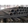 Buy cheap A106 Gr.B Carbon Steel Seamless Pipe For war industry , electric power from wholesalers