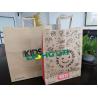 Buy cheap 6color high speed Central drum type Paper bag flexographic printing machine from wholesalers