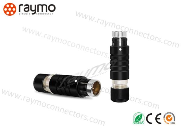 Buy cheap 2 Pin 3 Pin 4 Pin Connector Waterproof Connector Audio Vedio Cable from wholesalers