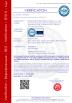 Hefei Teclion Machinery Industry Co.,Ltd. Certifications