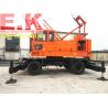 Buy cheap Japanese IHI 27.5ton Lattice boom truck crane (CCH280WE) from wholesalers
