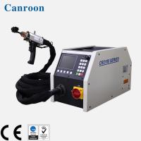 Buy cheap Customized Induction Heating Machine For Metal Heat Treatment product