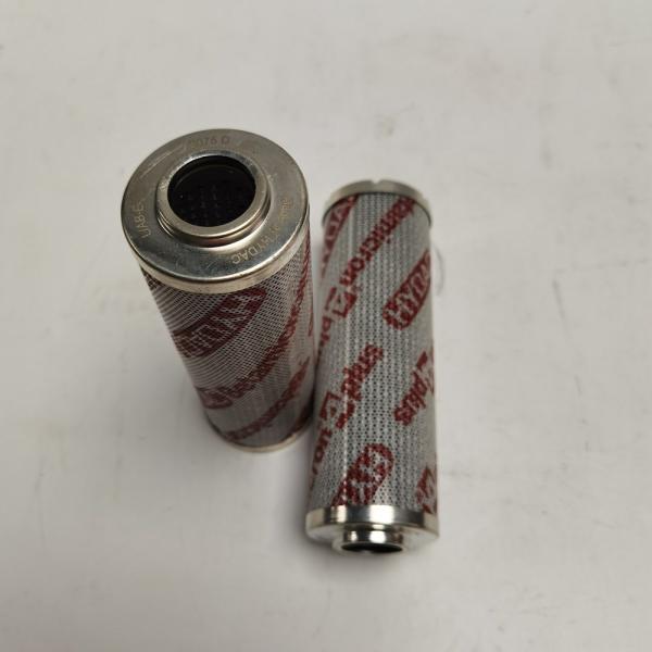 Buy cheap New Hedeke High Pressure Oil Filter 0075D010BN4HC 0075D020BN4HC 0075D005BN4HC from wholesalers