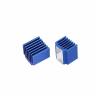 Buy cheap TMC2100 3D Print Heatsink from wholesalers