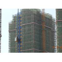 Buy cheap Construction Site 60 M / Min Rack And Pinion Hoist product