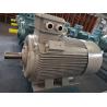 Buy cheap AC High Efficiency Induction 3 Phase Motor 75hp / 100hp / 120hp from wholesalers