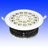 Buy cheap 24 watt led Ceiling lamps |indoor lighting| LED lighting |Energy lamps from wholesalers