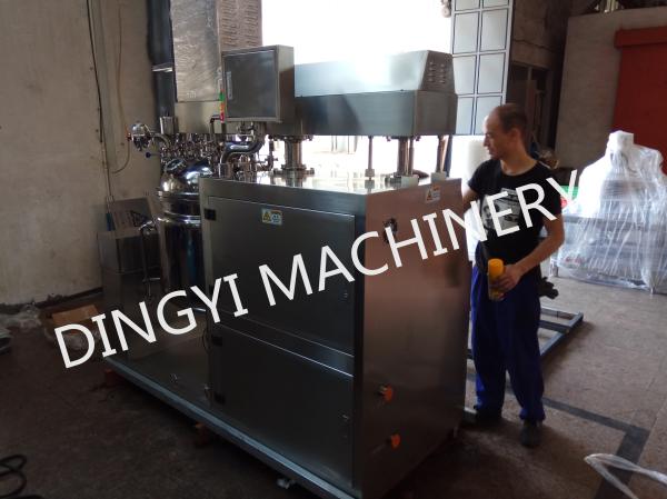 Buy cheap Stainless Steel Vacuum Homogenizer Mixer PLC Control ZRJ-100L With CE Certification from wholesalers