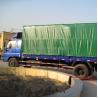 Buy cheap Plaid Style Waterproof Truck Cover Tent Heavy Duty Tarpaulin for Outdoor Facilities from wholesalers