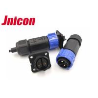Buy cheap 50A M25 5G Base Station Waterproof Panel Mount Connector product